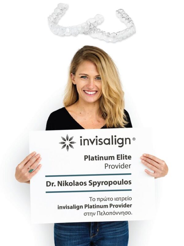 invisalign nikos spiropoulos orthodontikos patra invisalign nikos spiropoulos orthodontikos patra