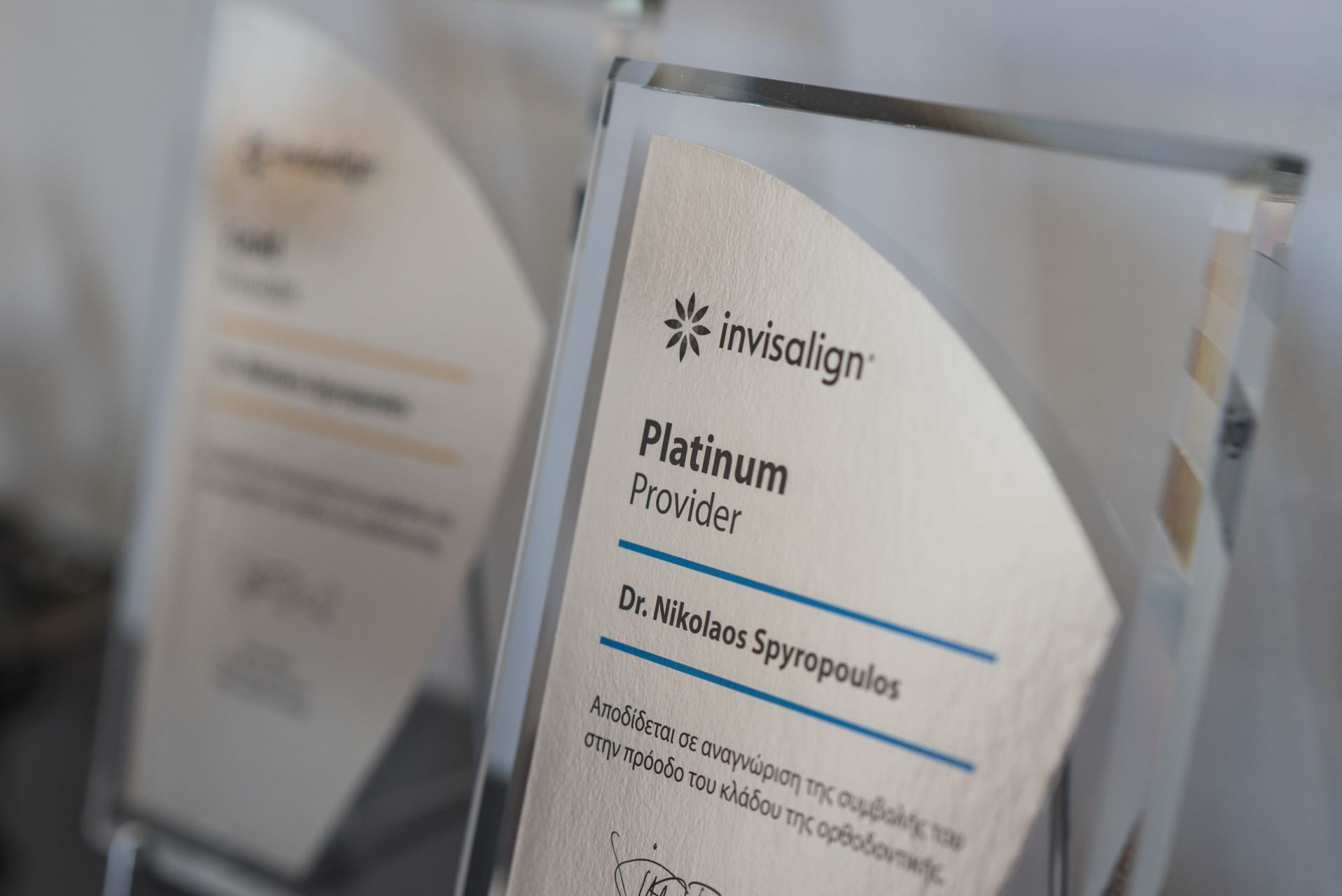 invisalign platinum elite provider nikos spyropoulos invisalign platinum elite provider nikos spyropoulos