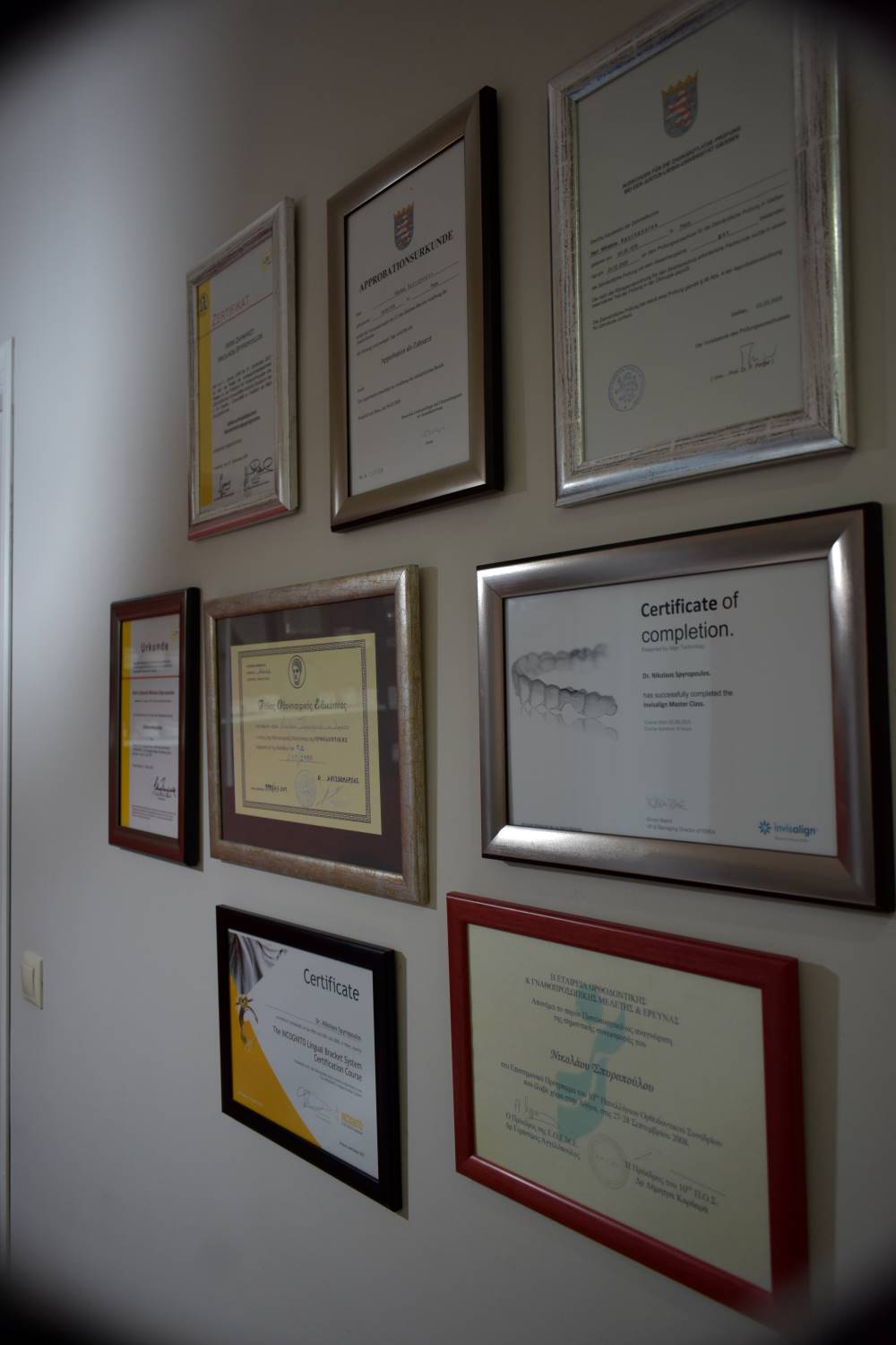 ptixia degrees nikos spyropoulos ptixia degrees nikos spyropoulos